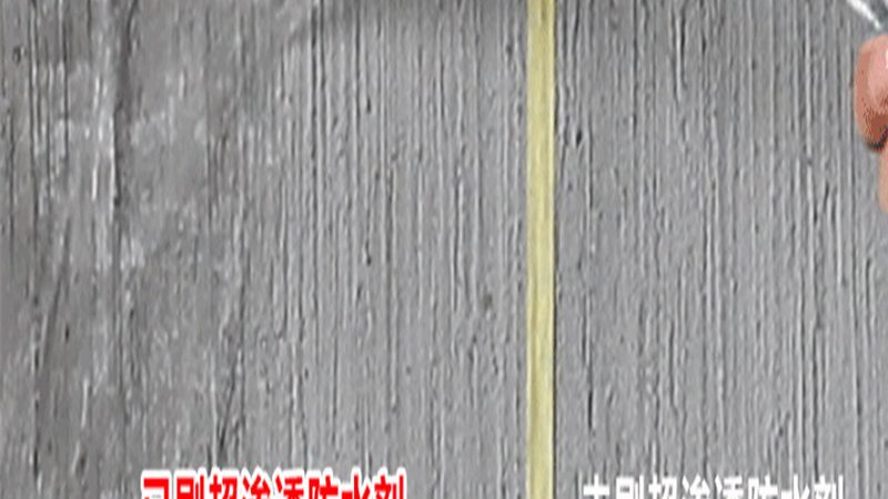 JS防水涂料：揭秘其价格构成与选购要点**