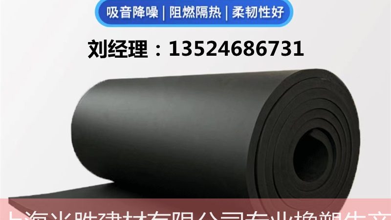 地下室防水，丙纶布价格几何？揭秘一平米背后的秘密**