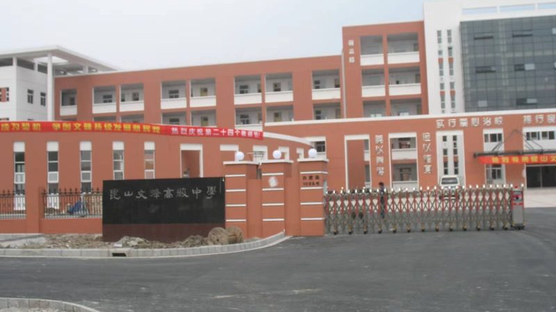 误区一：价格决定一切