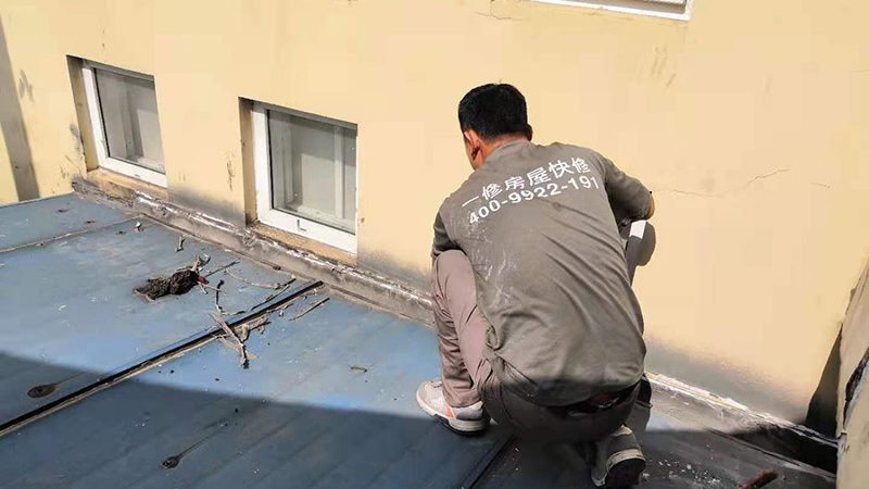 外墙防水材料：如何精准选材，保障工程品质？**