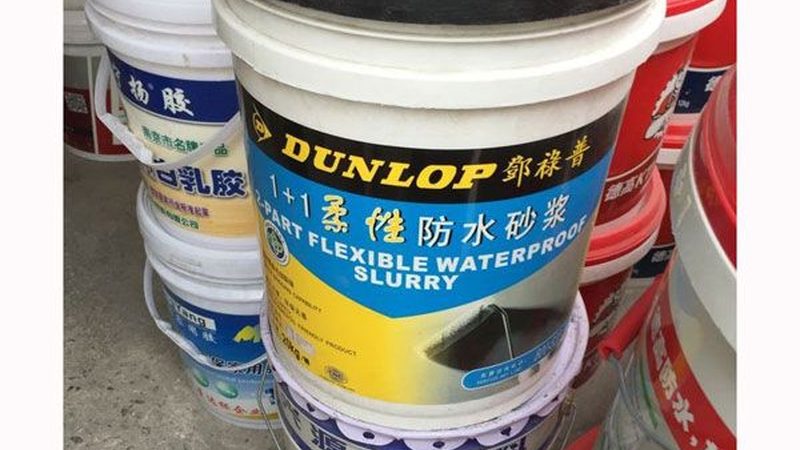 外墙防水涂料：水性还是油性？揭秘选择背后的科学**