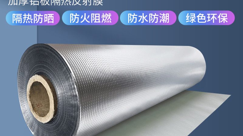 新疆防水科技有限公司